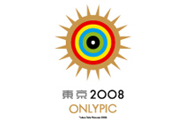東京ONLYPIC2008